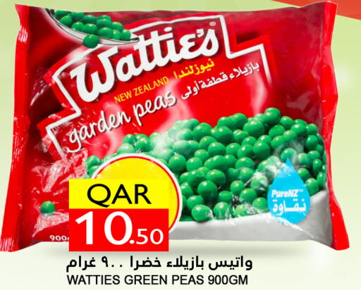    in Food Palace Hypermarket in Qatar - Al Wakra