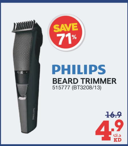 PHILIPS