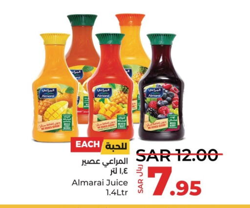 ALMARAI   in لولو هايبرماركت in مملكة العربية السعودية, السعودية, سعودية - القطيف‎