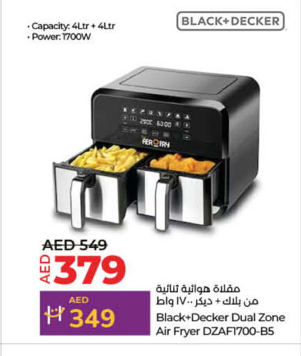 BLACK+DECKER Air Fryer  in Lulu Hypermarket in UAE - Umm al Quwain