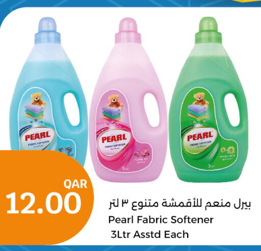 PEARL Softener  in City Hypermarket in Qatar - Al Wakra