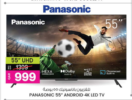 PANASONIC تلفاز ذكي  in أنصار جاليري in قطر - الشحانية