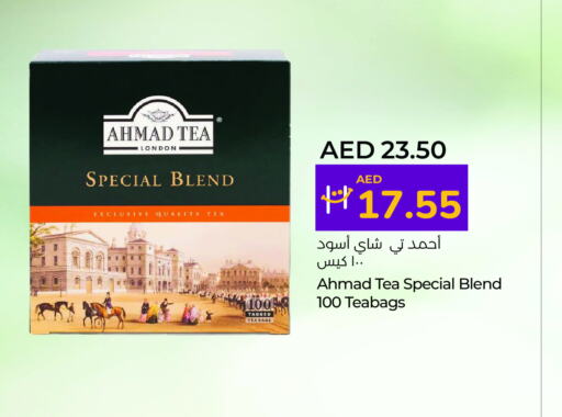 AHMAD TEA أكياس شاي  in لولو هايبرماركت in الإمارات العربية المتحدة , الامارات - الشارقة / عجمان