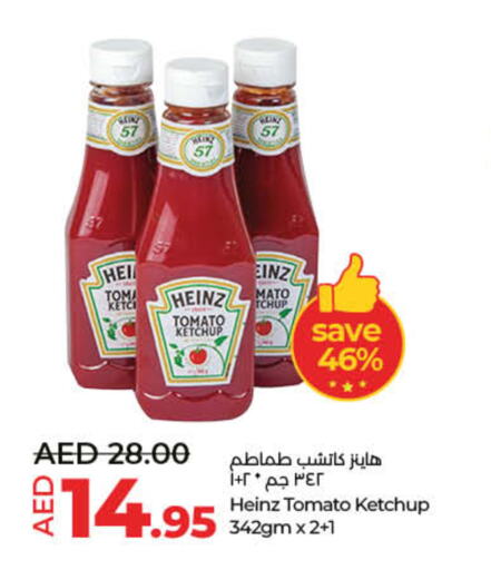 HEINZ كاتشب الطماطم  in لولو هايبرماركت in الإمارات العربية المتحدة , الامارات - أم القيوين‎