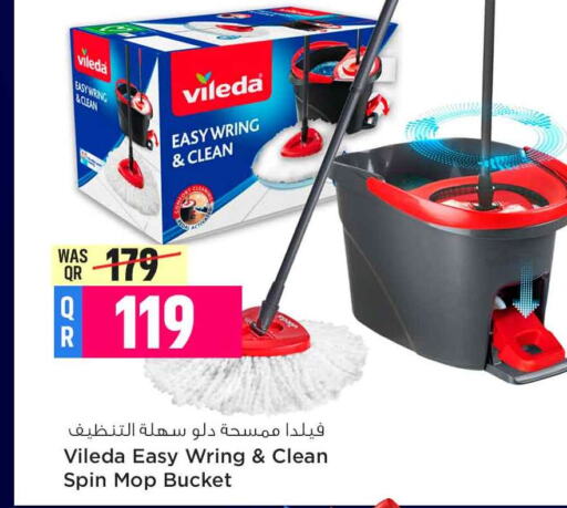  Cleaning Aid  in Safari Hypermarket in Qatar - Al Wakra