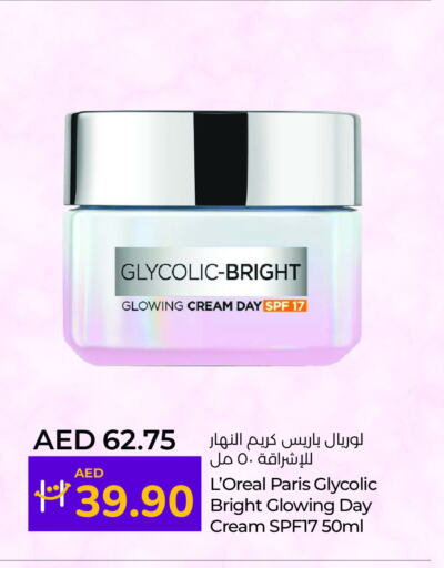 loreal Face Cream  in Lulu Hypermarket in UAE - Fujairah