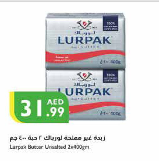 LURPAK   in إسطنبول سوبرماركت in الإمارات العربية المتحدة , الامارات - الشارقة / عجمان