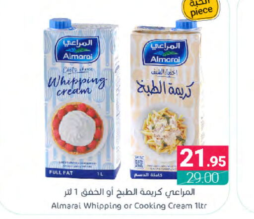 ALMARAI Whipping / Cooking Cream  in Muntazah Markets in KSA, Saudi Arabia, Saudi - Qatif