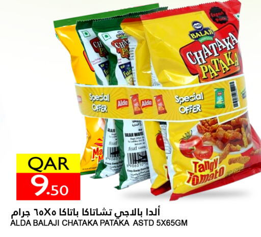    in Food Palace Hypermarket in Qatar - Al Wakra