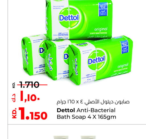 DETTOL