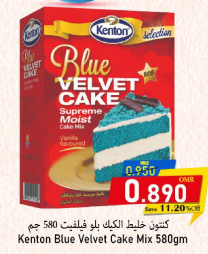  Cake Mix  in Al Qoot Hypermarket in Oman - Muscat