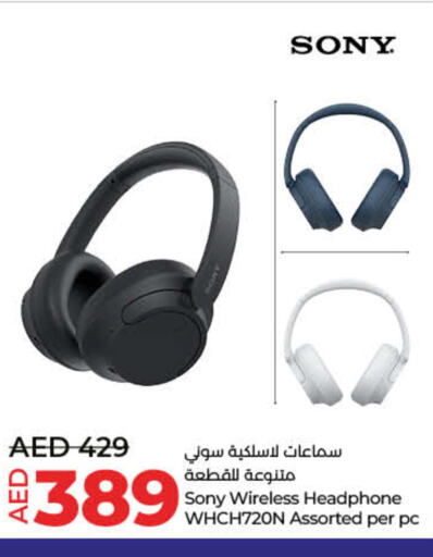 SONY Earphone  in Lulu Hypermarket in UAE - Dubai