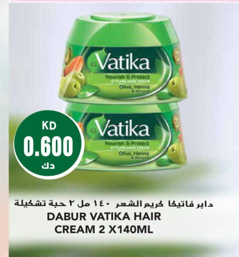 DABUR Hair Cream  in Grand Hyper in Kuwait - Jahra Governorate