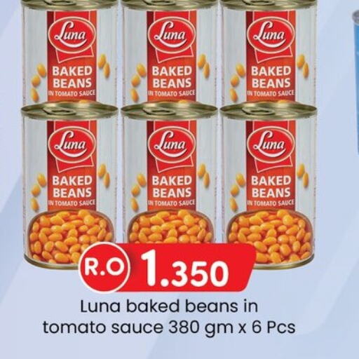 LUNA Baked Beans  in KM Trading  in Oman - Salalah