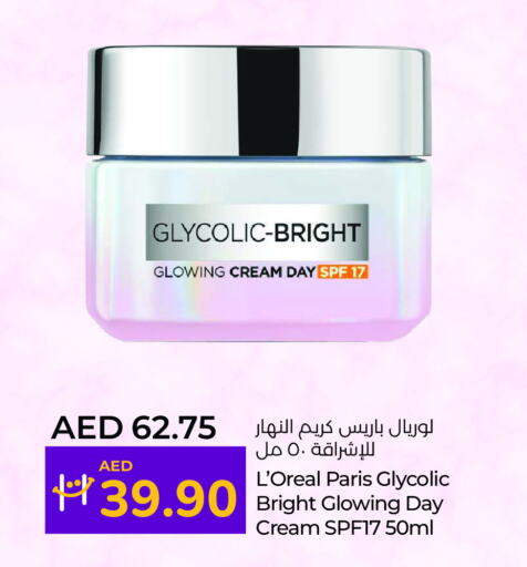 loreal Face Cream  in Lulu Hypermarket in UAE - Abu Dhabi