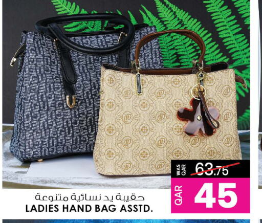  Ladies Bag  in Ansar Gallery in Qatar - Umm Salal