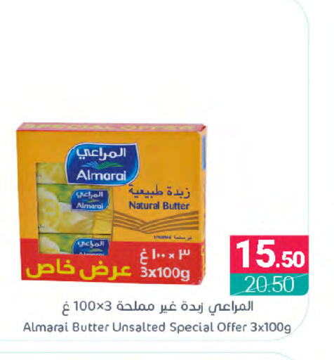 ALMARAI   in Muntazah Markets in KSA, Saudi Arabia, Saudi - Dammam