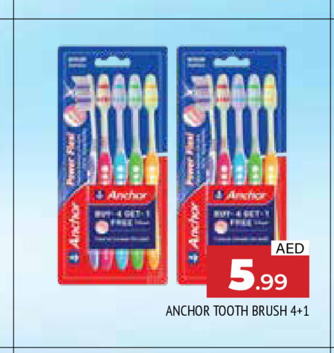 ANCHOR Toothbrush  in AL MADINA in UAE - Sharjah / Ajman