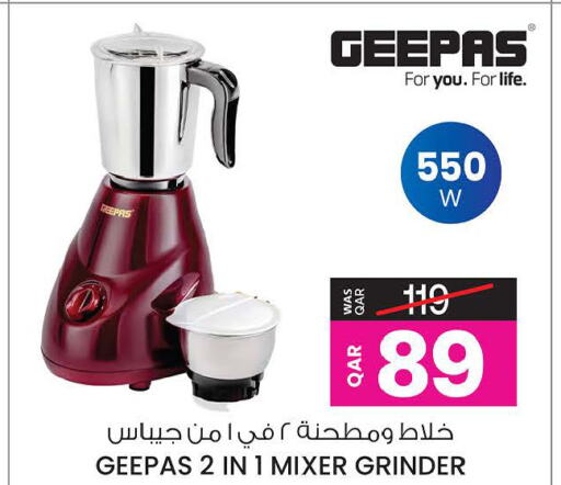 GEEPAS