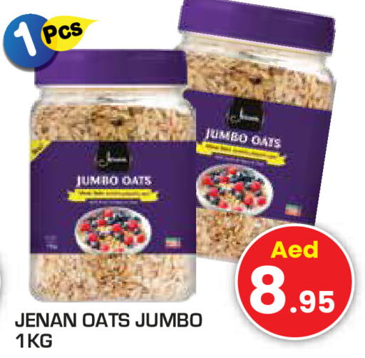 JENAN Oats  in Baniyas Spike  in UAE - Ras al Khaimah