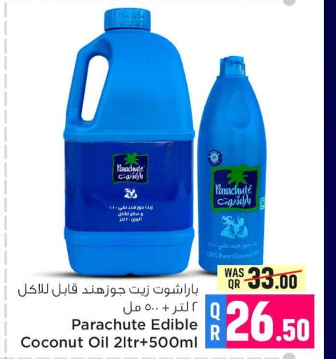 PARACHUTE Coconut Oil  in Safari Hypermarket in Qatar - Al Wakra