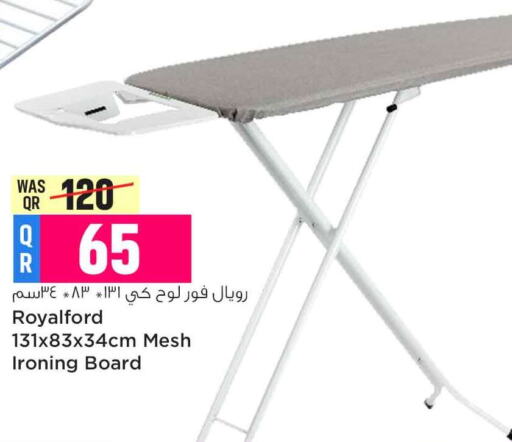  Ironing Board  in Safari Hypermarket in Qatar - Al Wakra