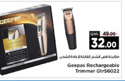 GEEPAS Hair Remover   in Paris Hypermarket in Qatar - Al Wakra