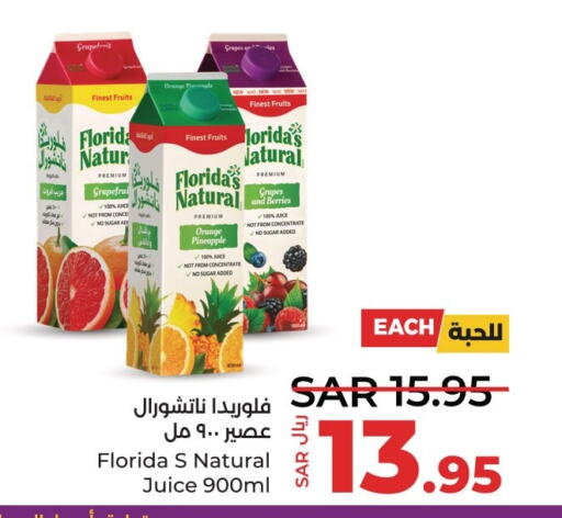 FLORIDAS NATURAL   in LULU Hypermarket in KSA, Saudi Arabia, Saudi - Qatif