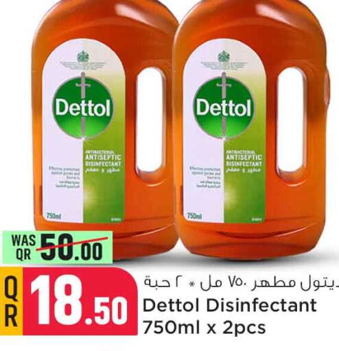 DETTOL