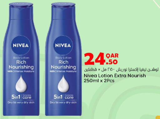 Nivea لوشن & كريم الجسم  in دانة هايبرماركت in قطر - الضعاين