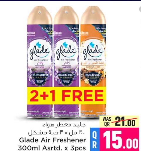 GLADE معطر الجو  in سفاري هايبر ماركت in قطر - الوكرة