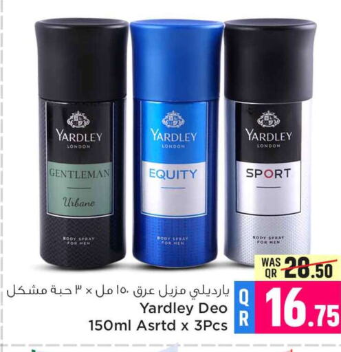 YARDLEY   in سفاري هايبر ماركت in قطر - الشحانية