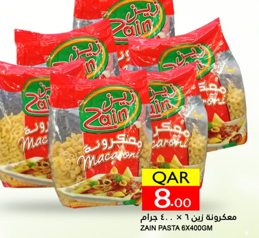 ZAIN Macaroni  in Food Palace Hypermarket in Qatar - Al Wakra