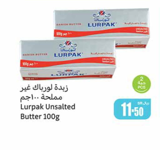 LURPAK