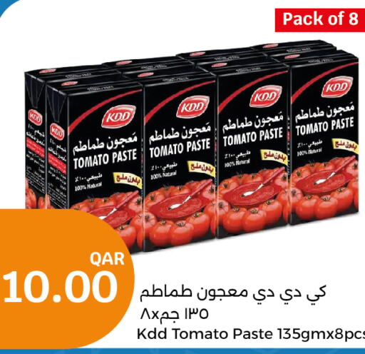 KDD Tomato Paste  in City Hypermarket in Qatar - Al Wakra