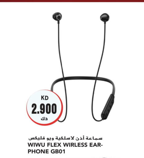  Earphone  in Grand Hyper in Kuwait - Ahmadi Governorate