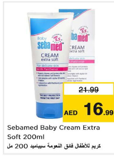 SEBAMED   in Nesto Hypermarket in UAE - Dubai