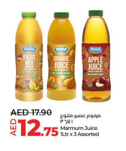 MARMUM   in Lulu Hypermarket in UAE - Fujairah