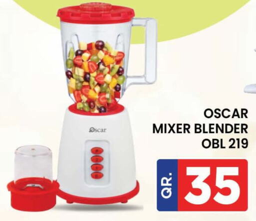 OSCAR Mixer / Grinder  in Doha Stop n Shop Hypermarket in Qatar - Al Rayyan