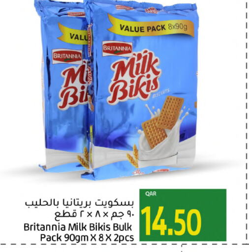 BRITANNIA   in Gulf Food Center in Qatar - Al Wakra