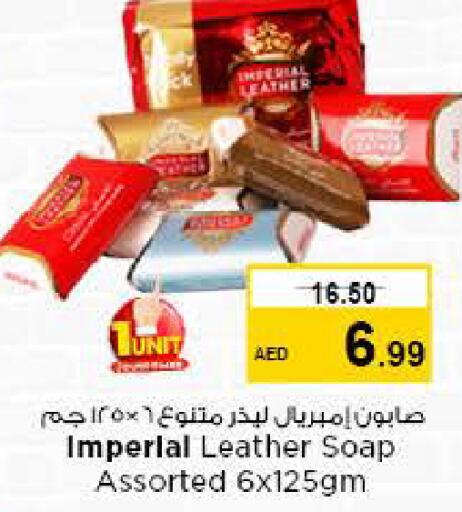 IMPERIAL LEATHER   in Nesto Hypermarket in UAE - Dubai