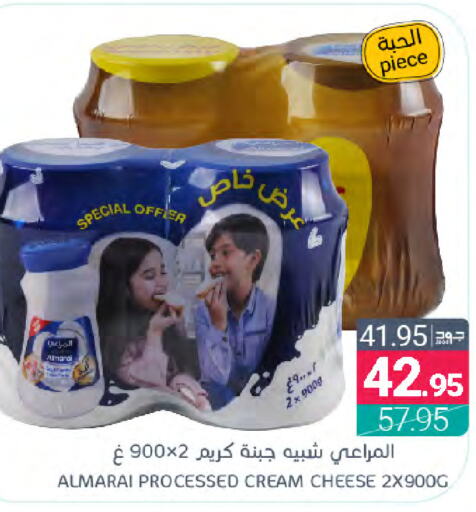 ALMARAI