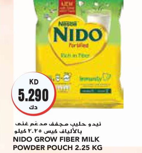 NIDO Milk Powder  in Grand Costo in Kuwait - Kuwait City