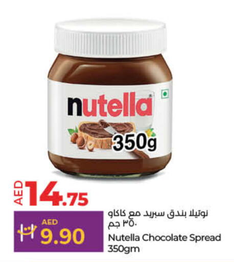 NUTELLA