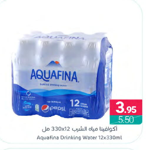 AQUAFINA