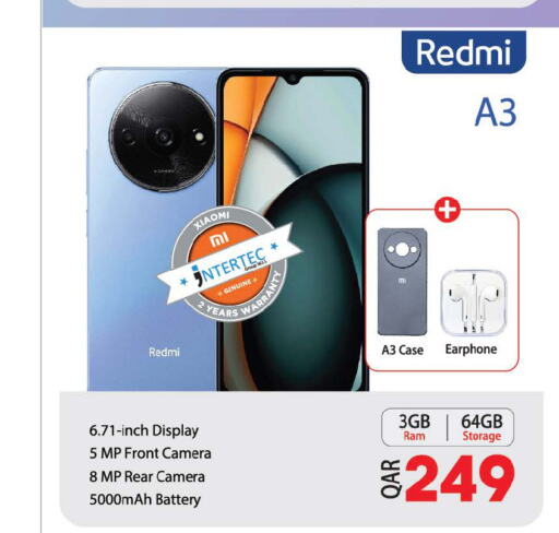 REDMI   in أنصار جاليري in قطر - الدوحة