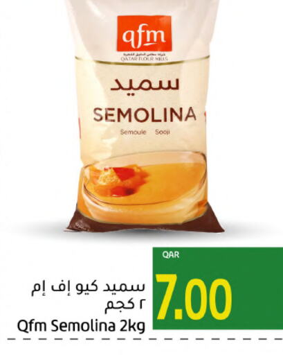 QFM Semolina  in Gulf Food Center in Qatar - Al Wakra