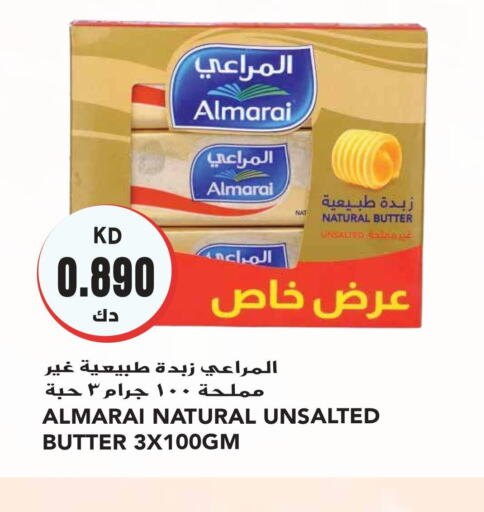 ALMARAI   in جراند هايبر in الكويت - محافظة الأحمدي