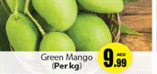 Mango Mango  in Gulf Hypermarket LLC in UAE - Ras al Khaimah