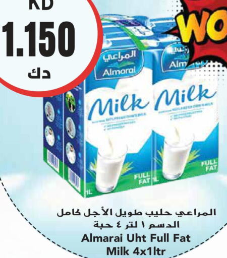 ALMARAI Long Life / UHT Milk  in Grand Hyper in Kuwait - Ahmadi Governorate